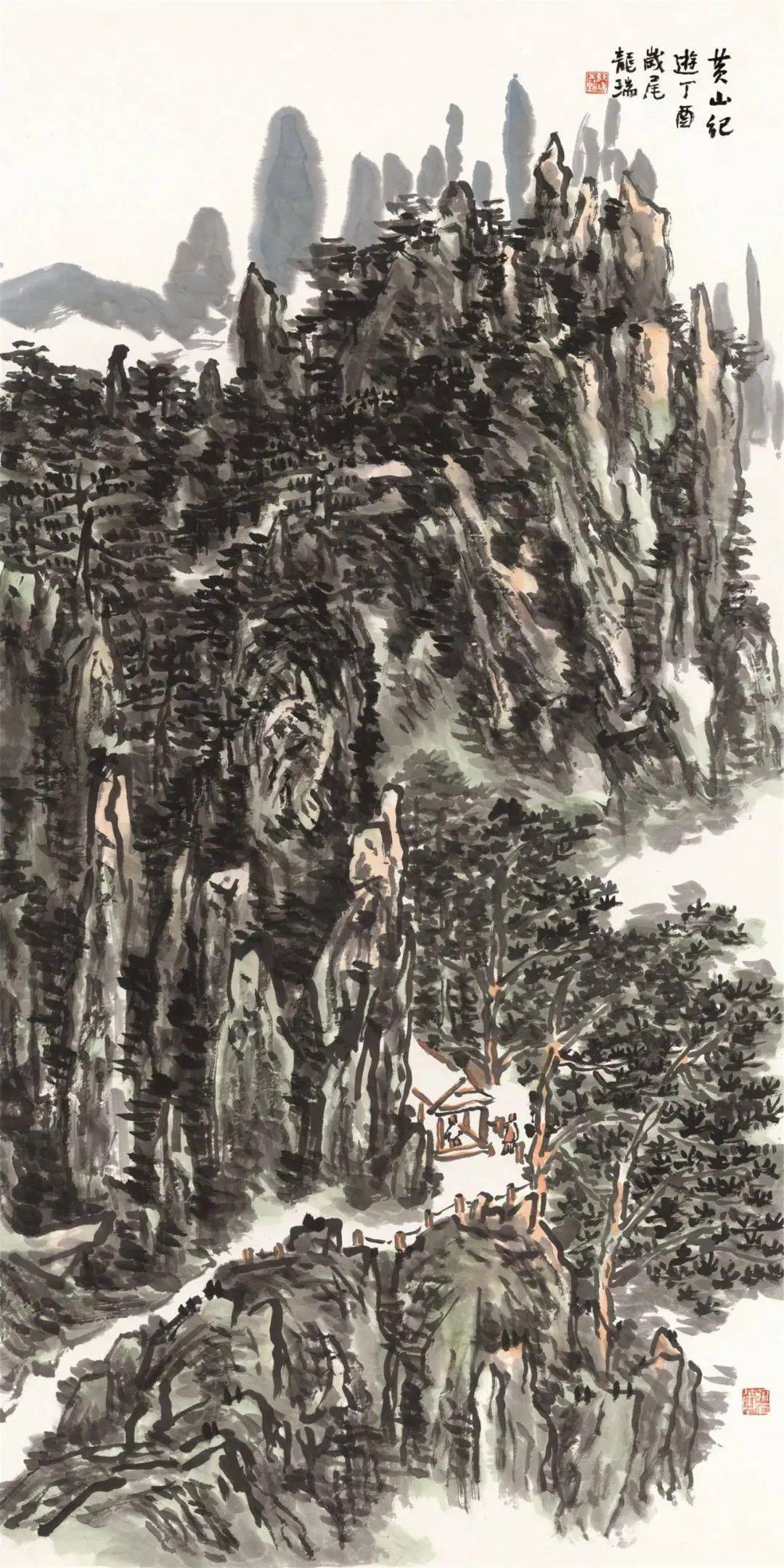 龙瑞以腕底笔墨抒写万象豪情