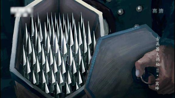 为对付朱棣的骑兵,建文帝的军队使用叫"一窝蜂"的火箭