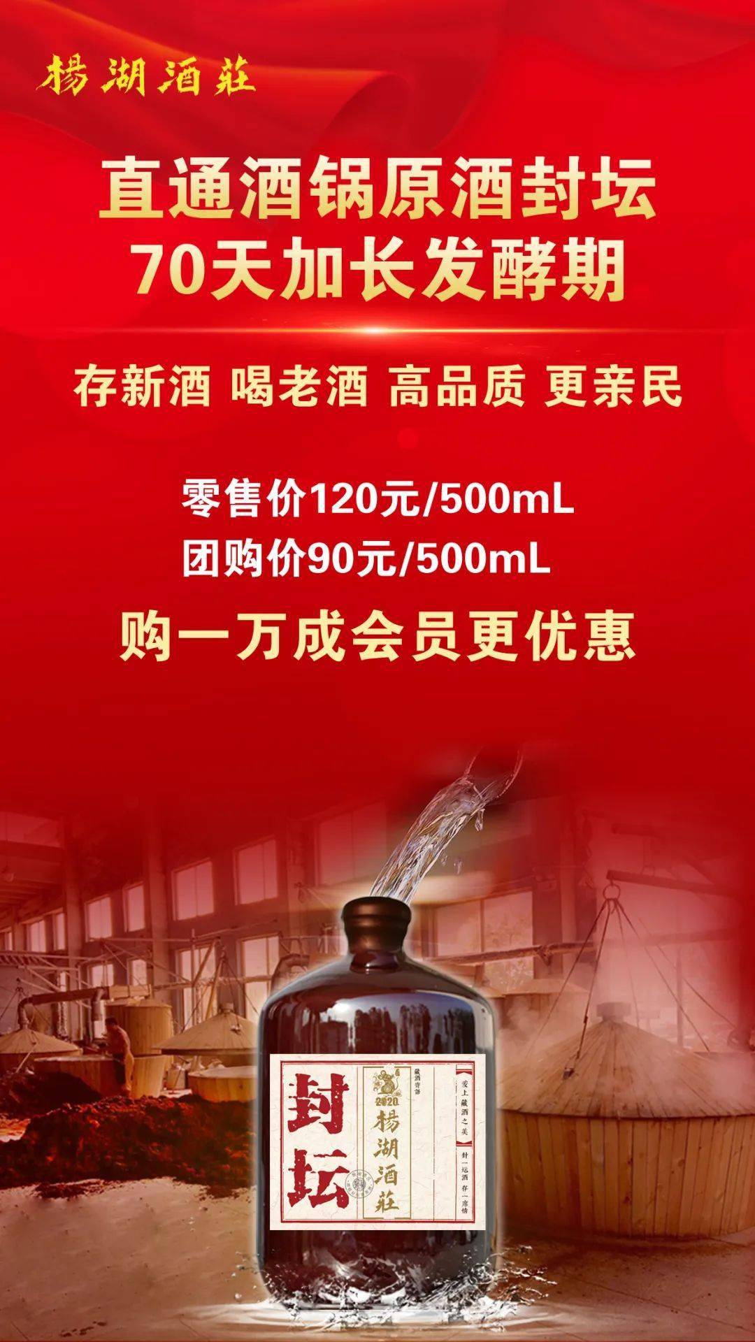 反正我信了……_手机搜狐网