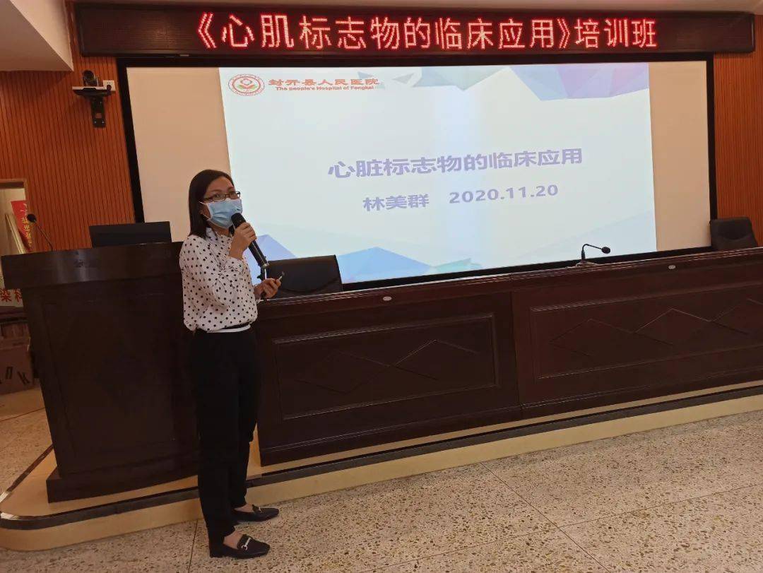 县直医疗机构,乡镇卫生院和各私营诊所医护人员参加培训