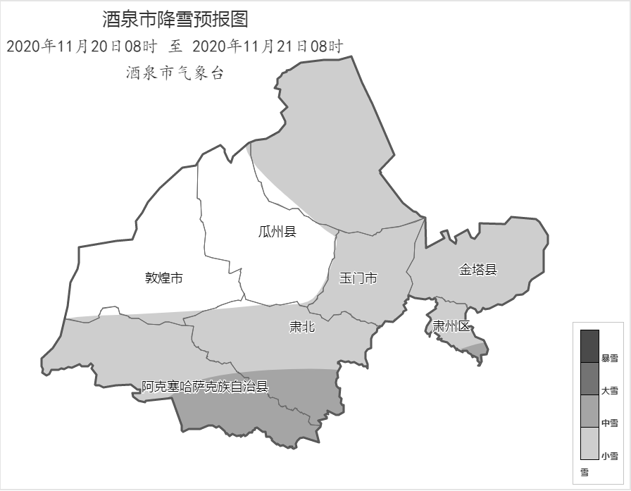 肃州区地图高清版大图图片