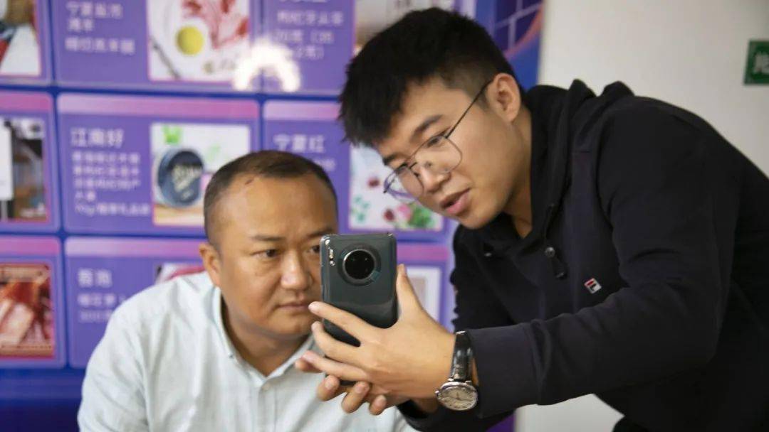 电商节达人展播06枸杞大叔白英杰