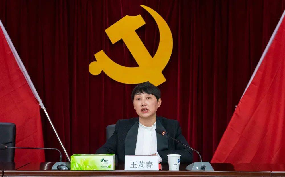 副市长王莉春发表了热情洋溢的致辞,热烈祝贺并高度赞扬了建行嘉峪关