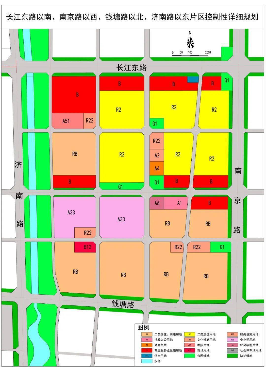 最新!菏泽城区这一片区详细规划出炉!包含居住,商业,中小学用地!