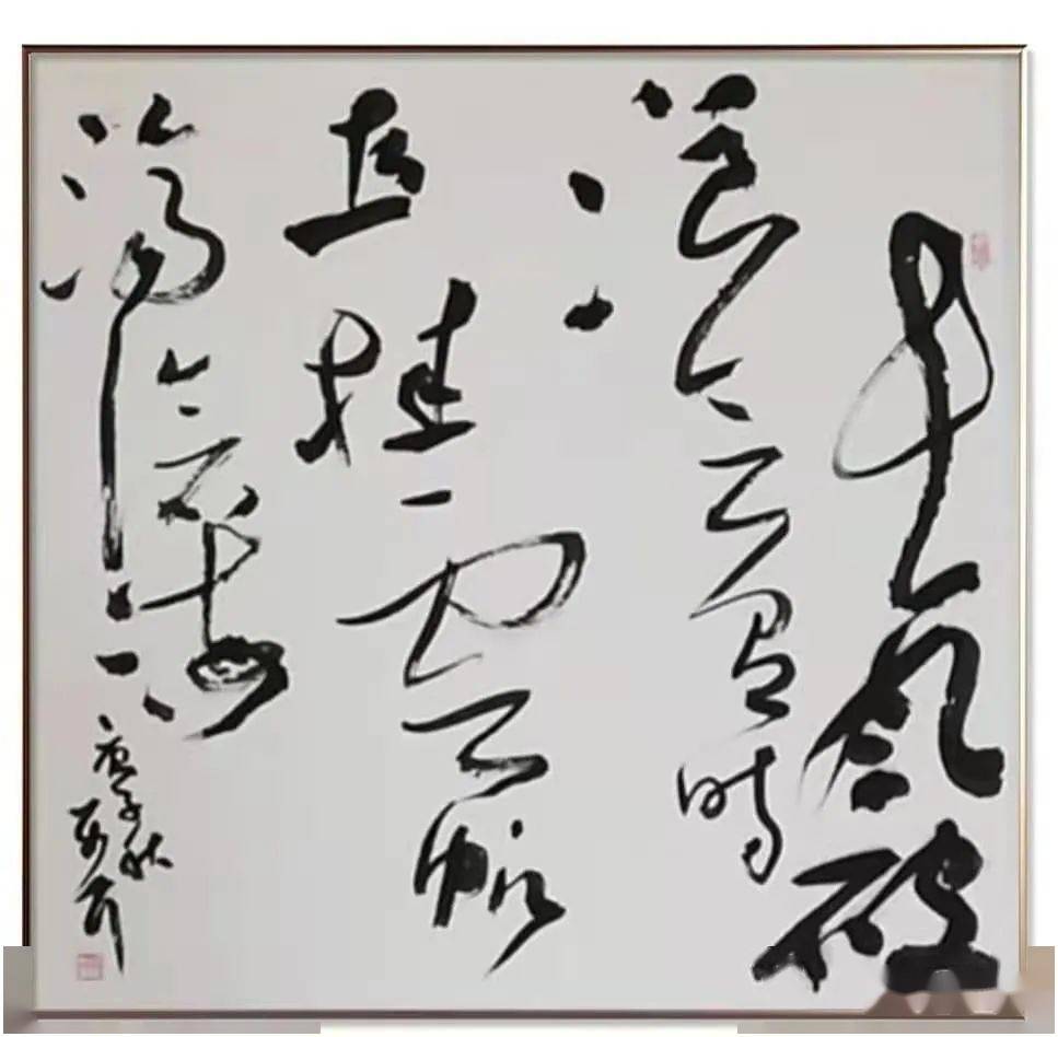 如歌岁月颜聂耳书画作品展示二