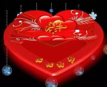 用我的心握你的手心和爱一起走真诚相伴一生珍惜