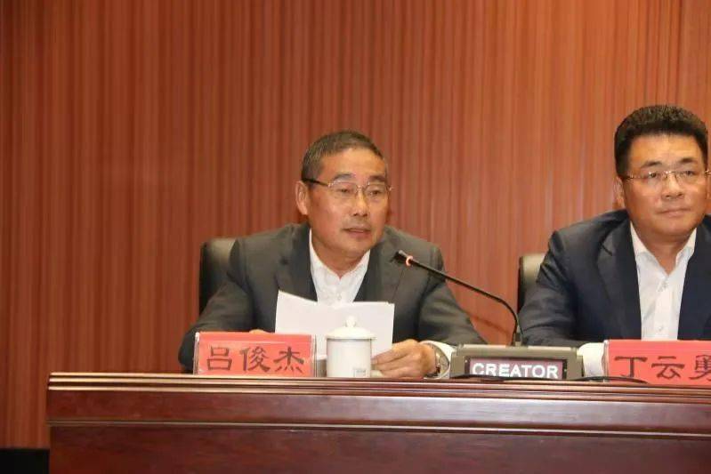 龙港中学新校长上任!将与温州中学合作_吕俊杰