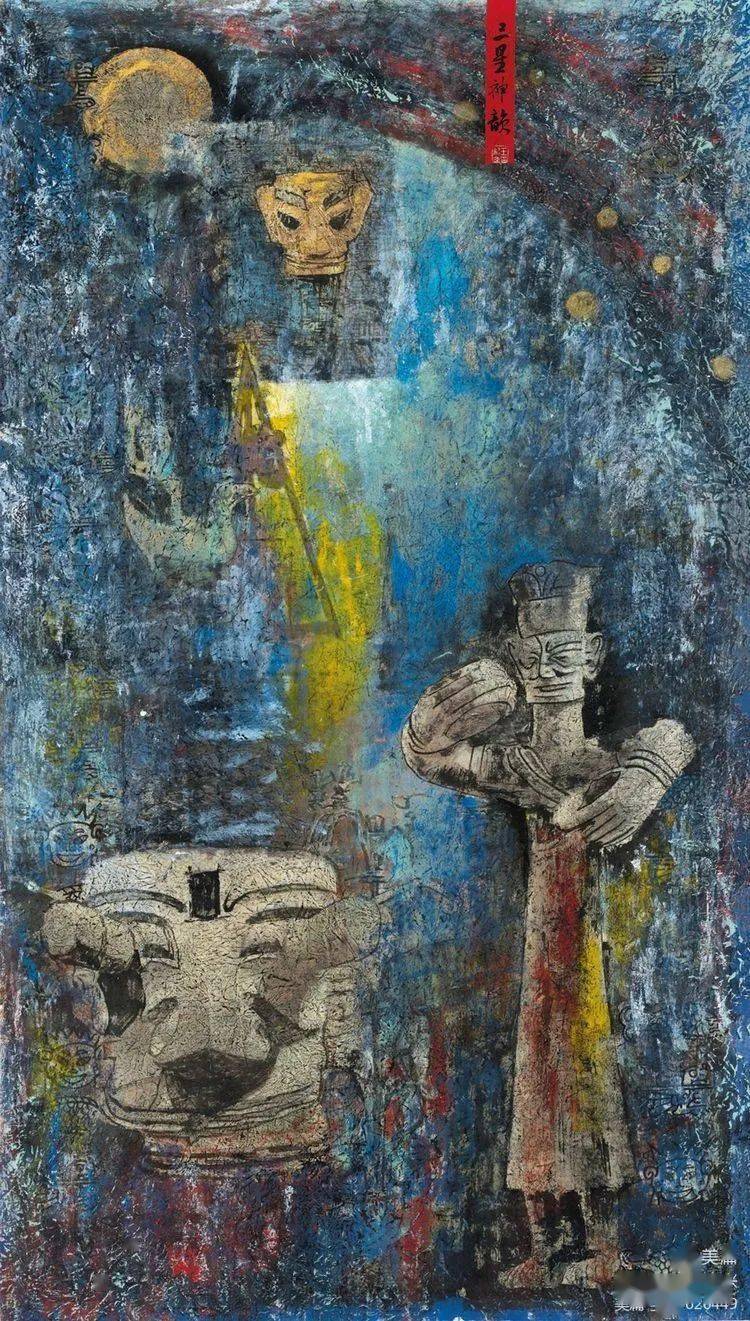 【围堆堆】广汉"三星神韵"诗书画作品展开展!