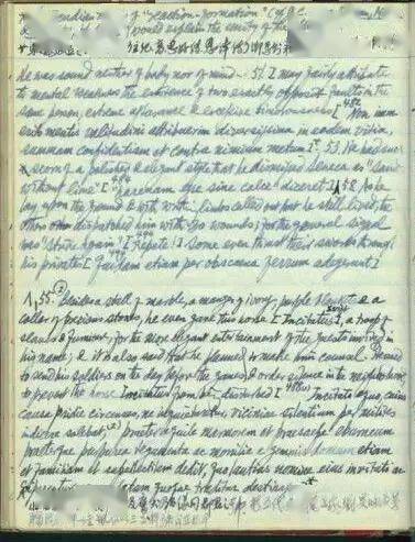 钱钟书外文笔记手稿    他的情