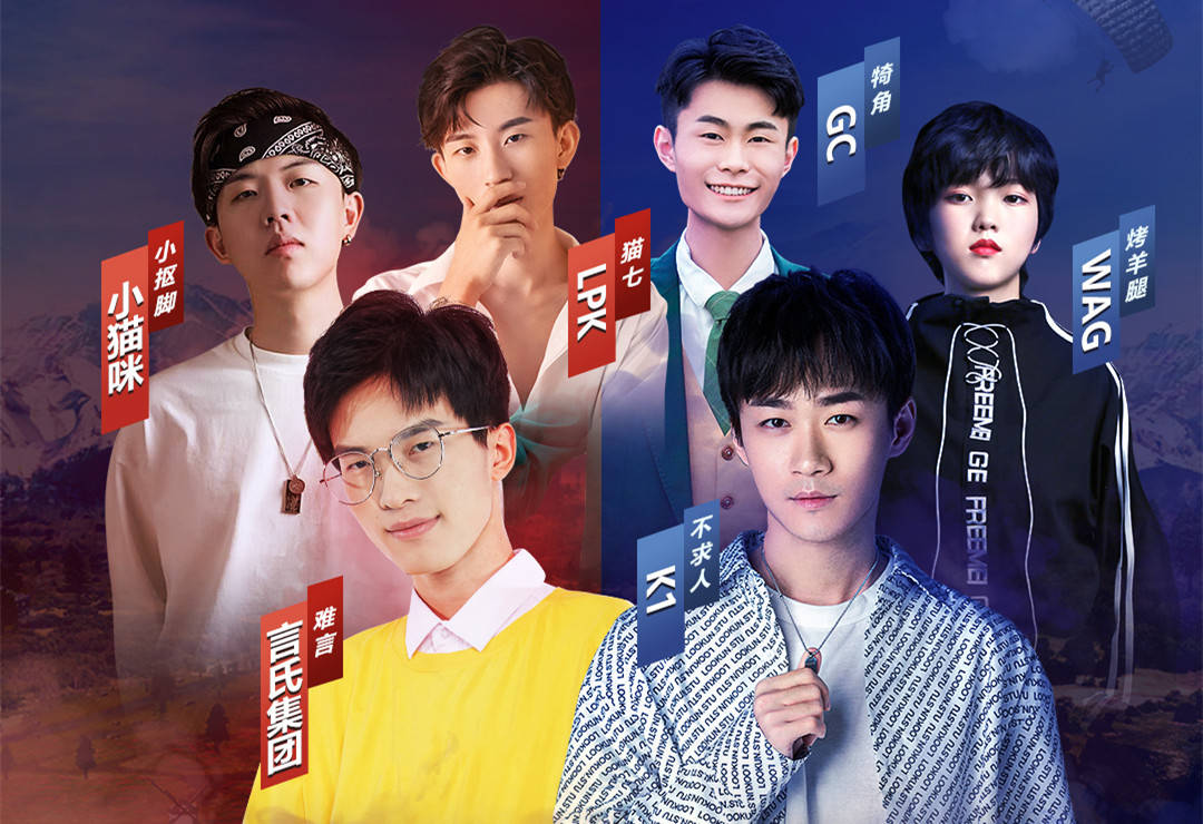 难言已认输不求人转身跑去硬刚鲨鱼哟pel一哥宝座又悬了