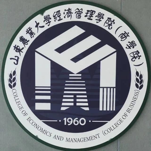 学习督导部导人以学致人以用