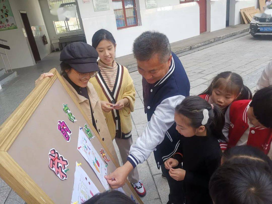 七里家我們有勞動實踐基地啦