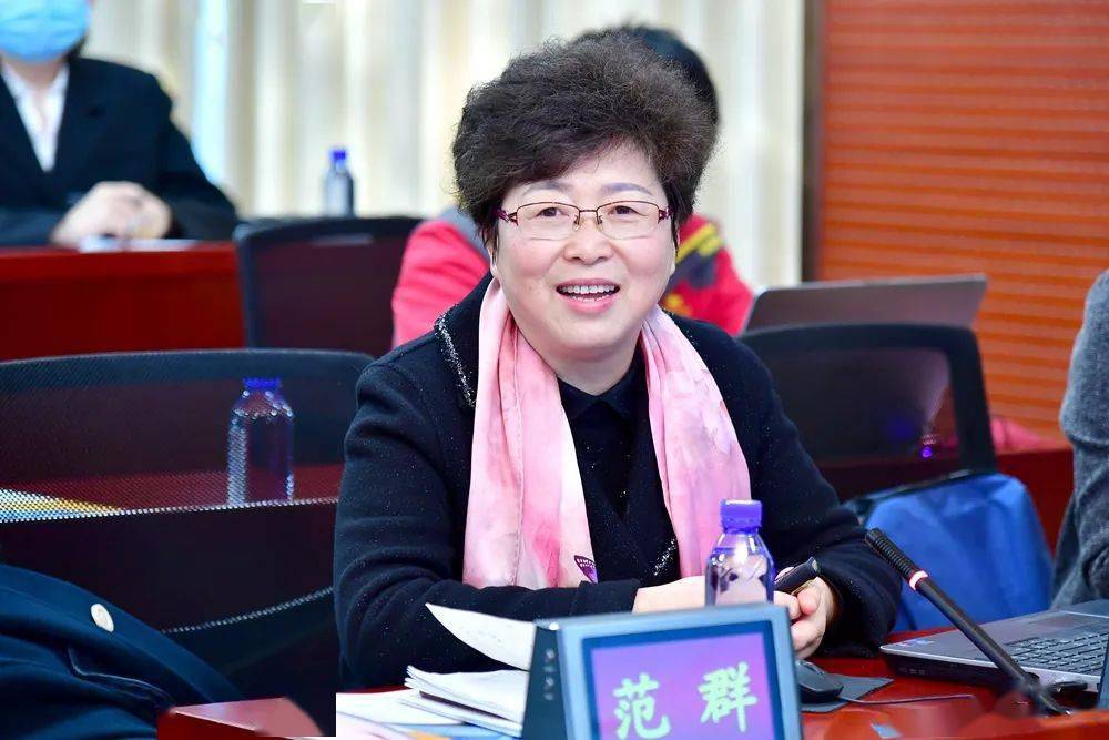 教委主任第一课助新教师启航20202021学年海淀区新任教师培训启动