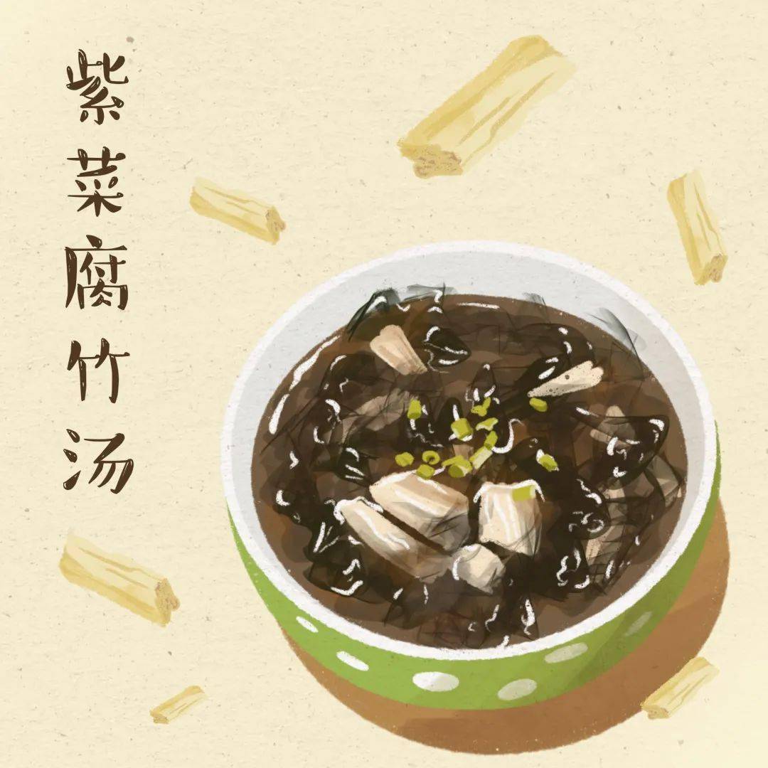 气温先降后升_紫菜