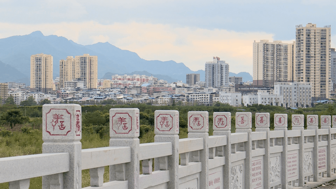余庆县:建积善之城,营积善之家,做积善之人