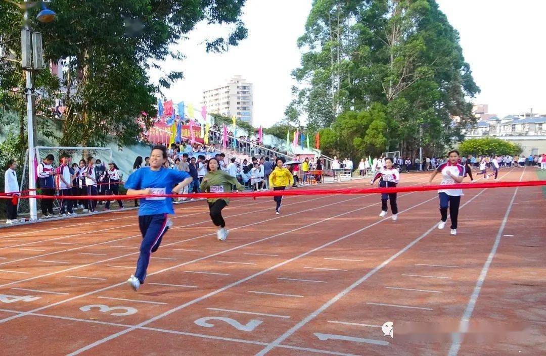 青春运动友谊健康长乐第七中学第28届田径运动会