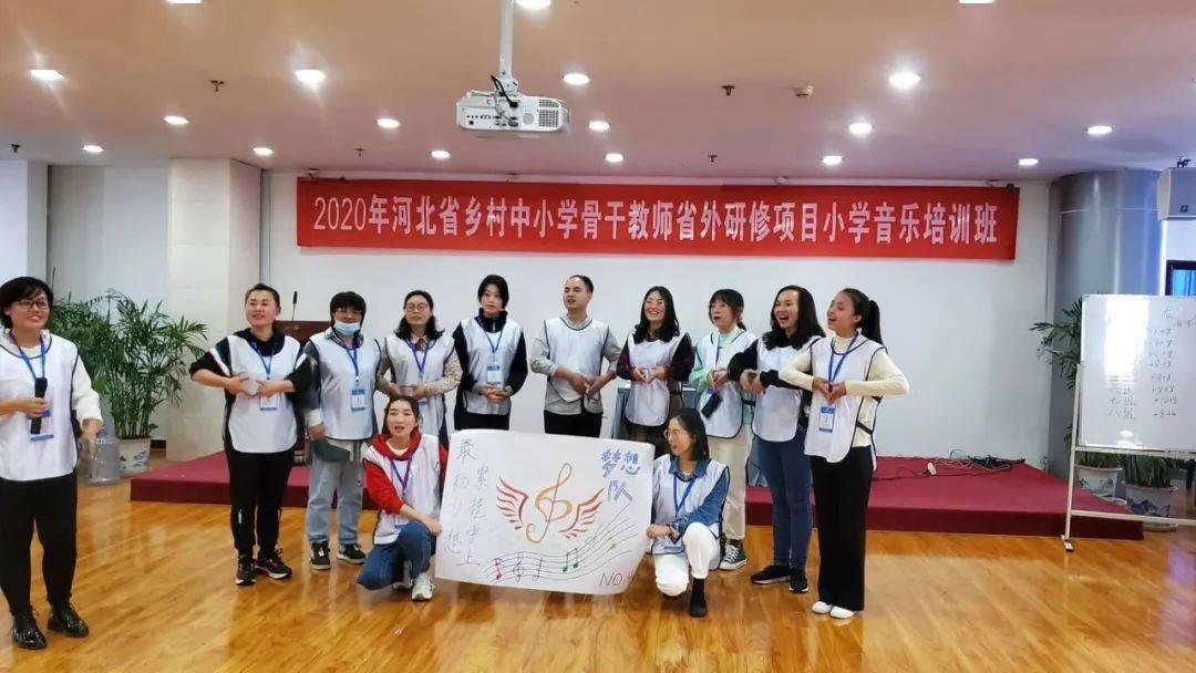 名师风采李莉