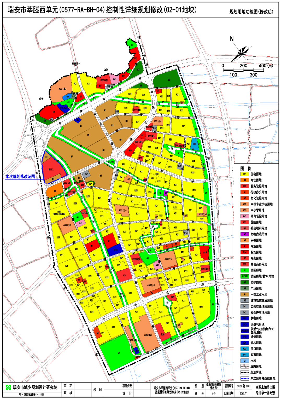瑞安老城西单元规划图图片