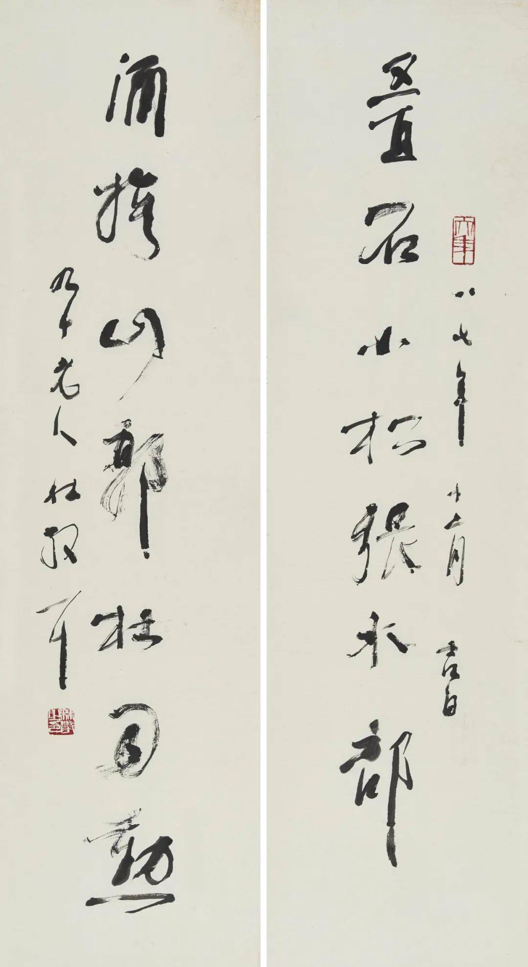 纪念林散之先生诞辰122周年,高清作品欣赏_草书
