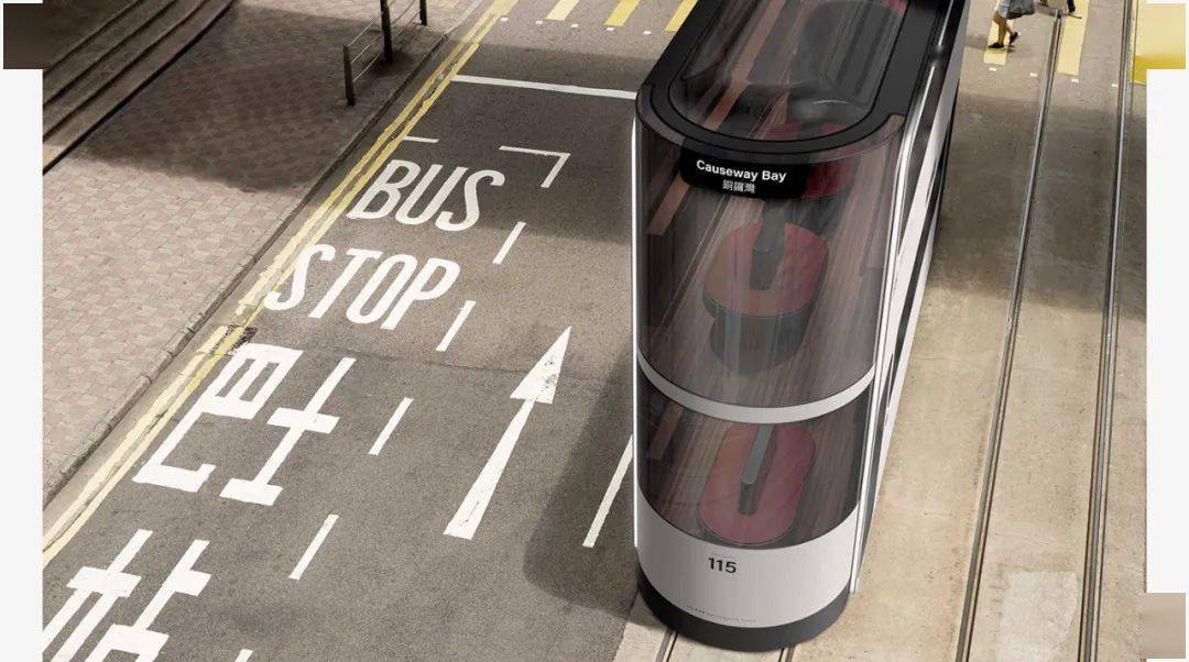 congestion06-ant05-v-rail concept04-valtra vertical farming