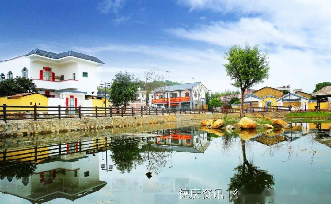 三年磨一剑德庆成功摘得全国文明城市金牌