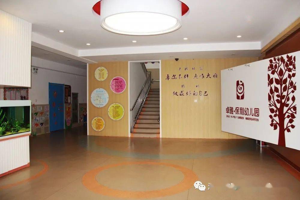 卓雅要闻历城区卓雅幼儿园2021年春季招生工作火爆进行中