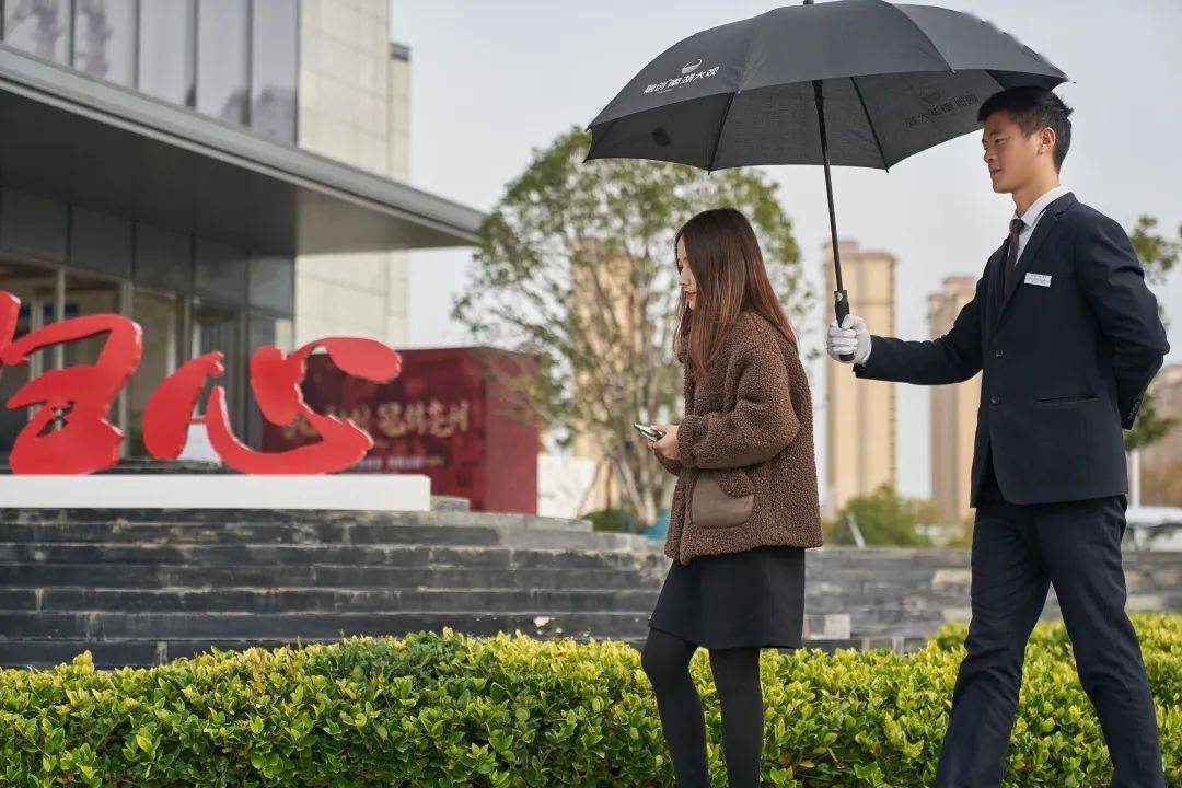 南湖大观细致入微融创服务美好生活