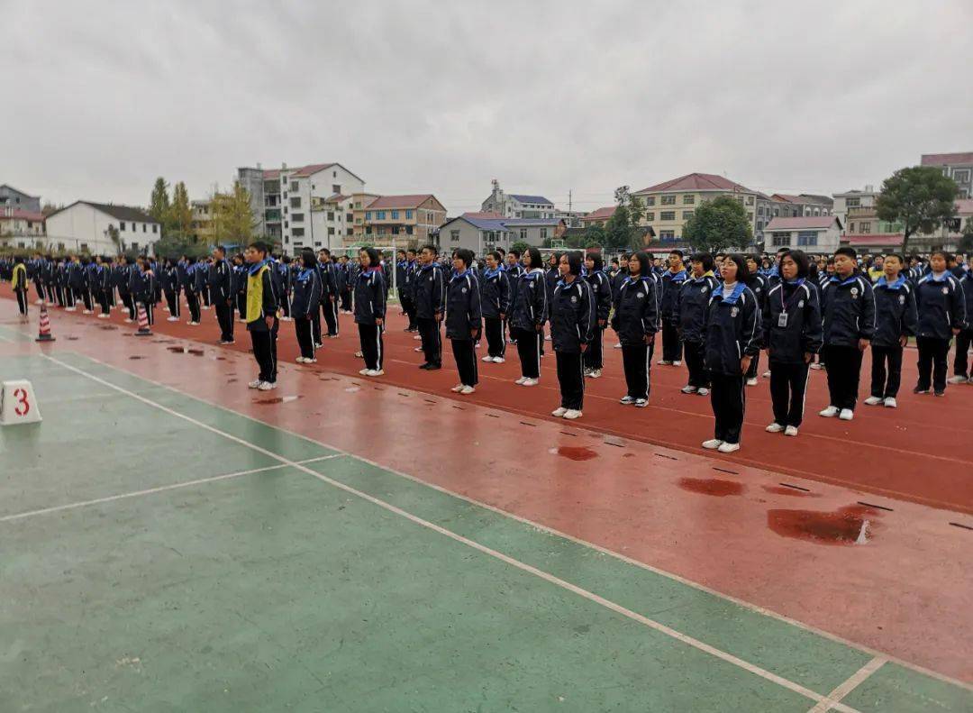 舞动英姿飞扬青春浏阳三中举行广播体操比赛