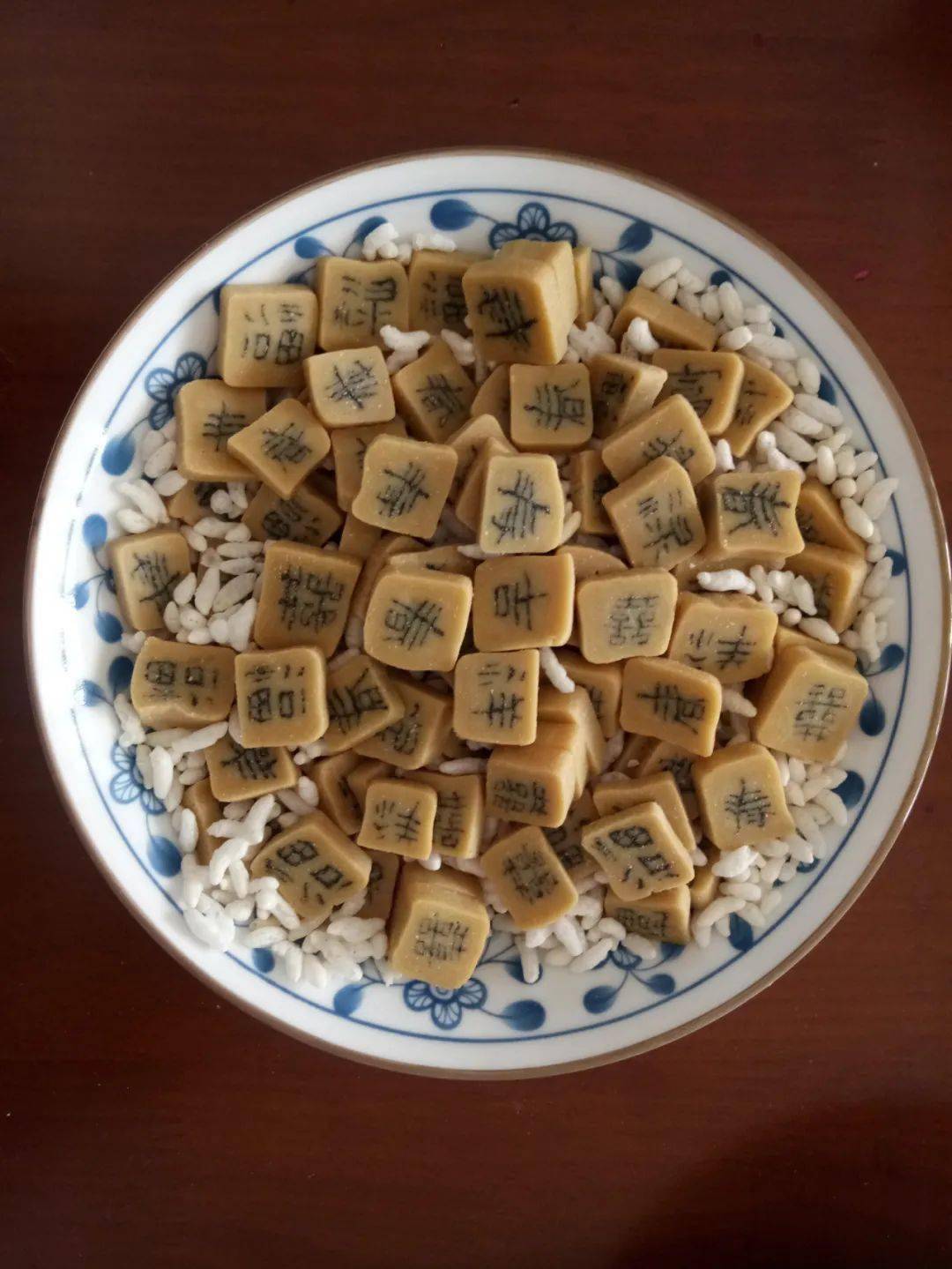 徽州最美非遗故事展播③我爸和字豆糖