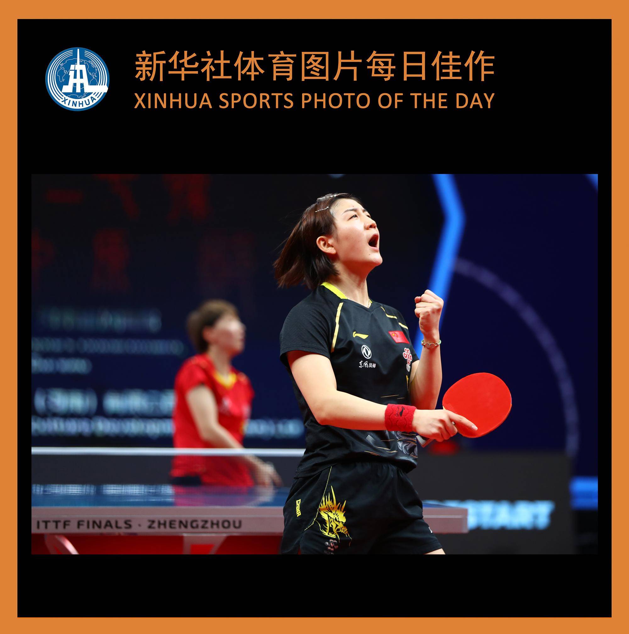 新华社体育图片每日佳作1
