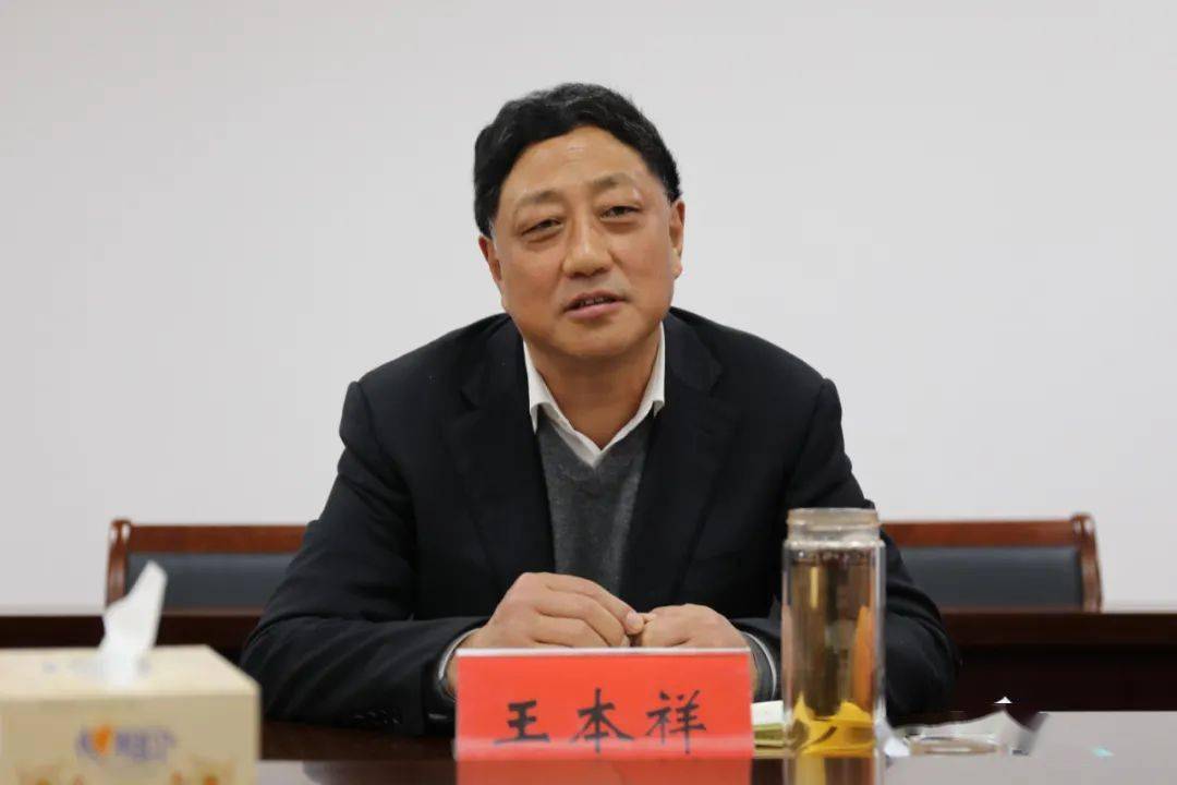 政法快讯奋发有为争创一流市委政法委组织召开全市司