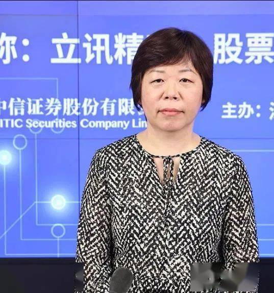 在早前发布的《2020胡润全球白手起家女富豪榜》榜单中,53岁的王来春