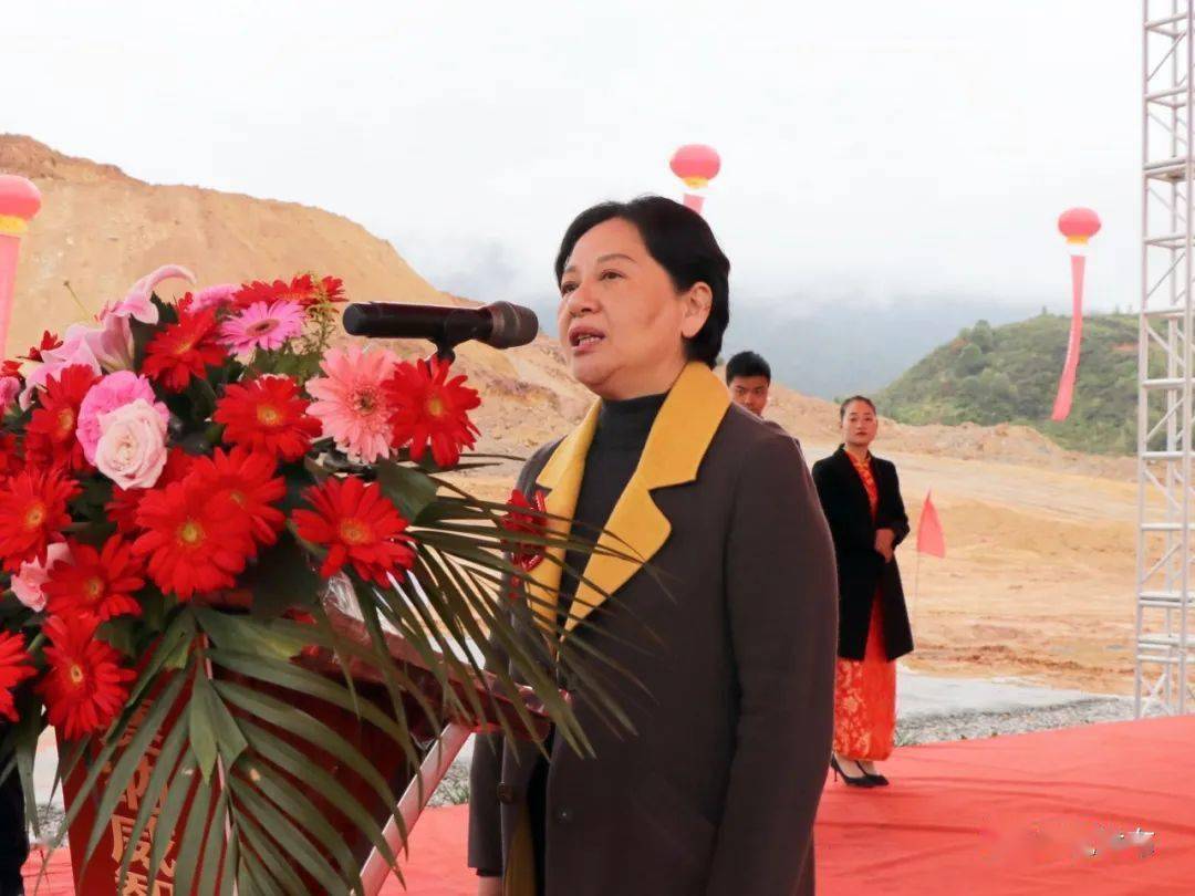 莲花县举行江西赛纳威智慧旅居物联科技产业链项目开工奠基仪式