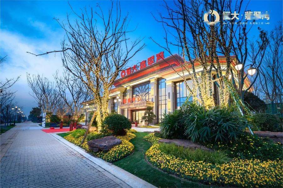 溧阳61恒大翡翠湾多维度硬实力彰显人居价值抽丝剥茧雕琢繁华所向