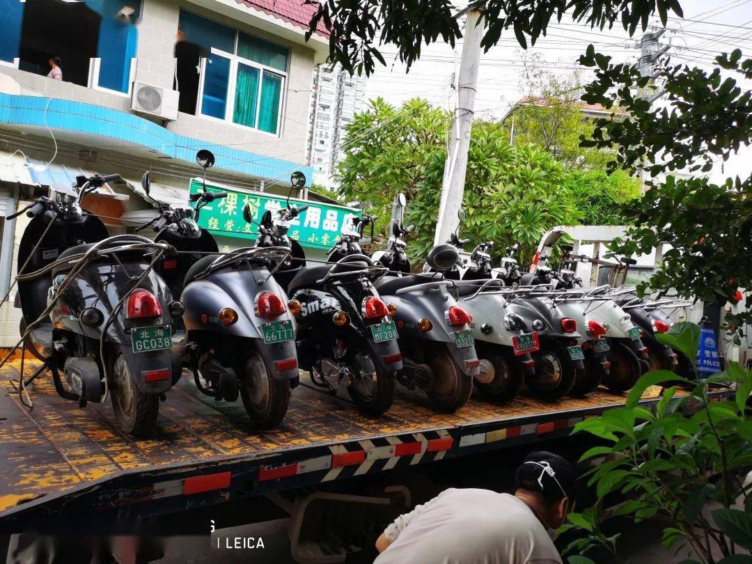 宣傳駕駛電動車的法定年齡,電動自行車新國標實施後,電動自行車和藍牌