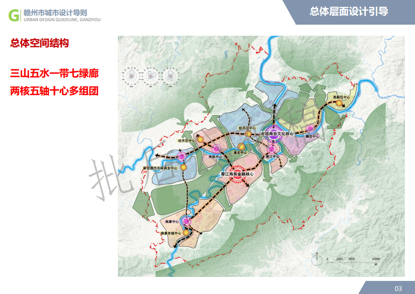 赣州湖边镇城市规划图图片