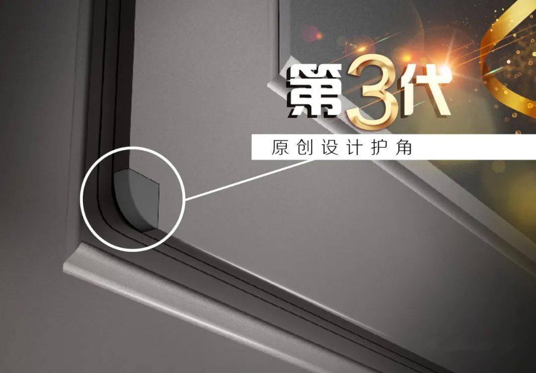 fuaosi |门窗设计中可体现出家居的格调