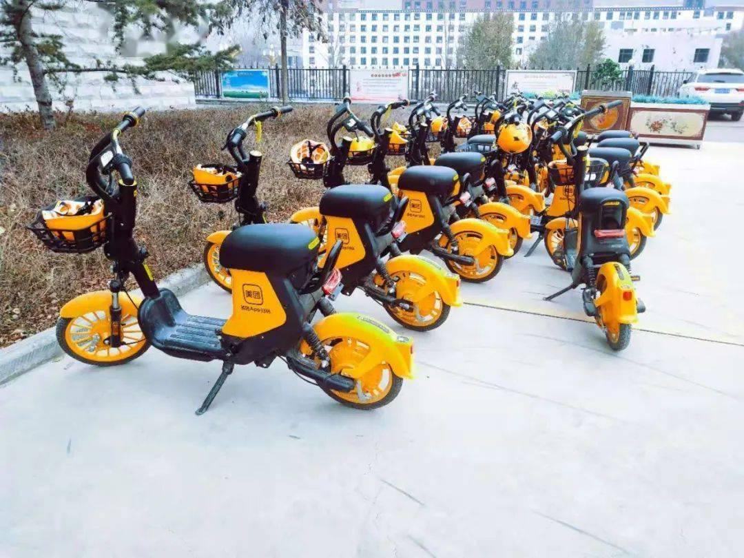 【外媒看尖扎】尖扎县首批共享小黄车正式投入运营_单车