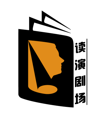 来长沙图书馆免费玩剧本游戏在沉浸式阅读中体验不一样的人生