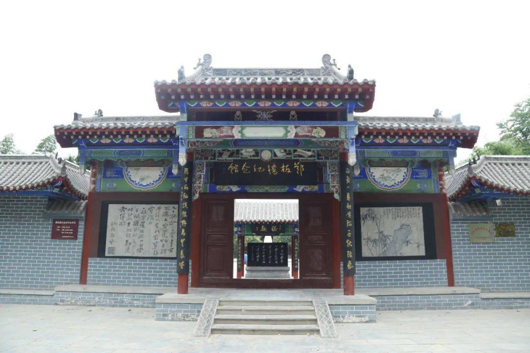 河南省廉政教育基地范县郑板桥纪念馆vr网上展馆上线啦