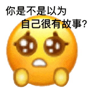 300_300gif 动态图 动图