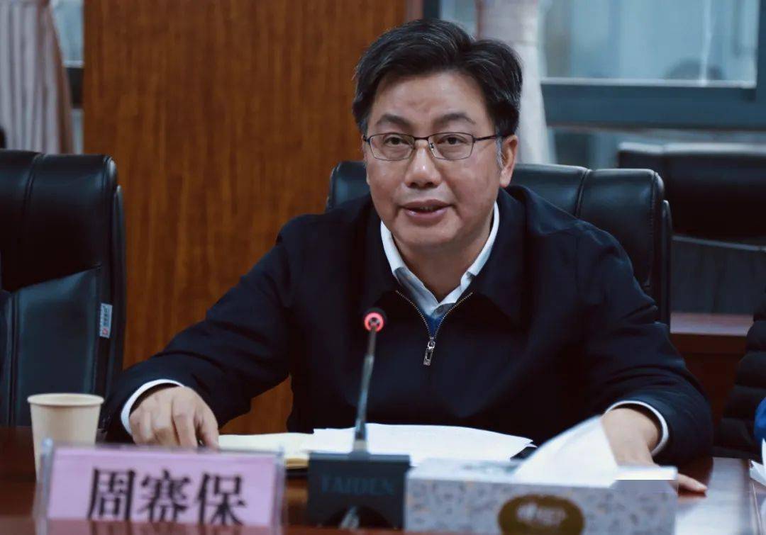 李少阳赴省应急管理厅开展对口联系工作