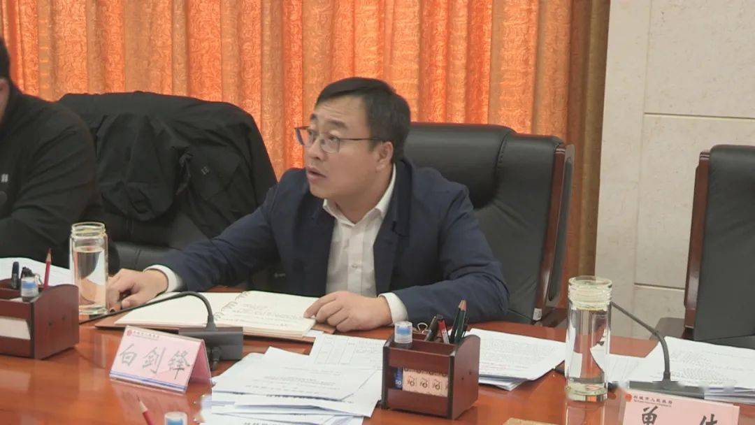 白剑锋要求各部门及乡镇街道在包装项目时,要邀请专家,沟通上级,进行