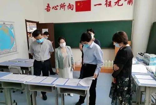 沈阳市常务副市长王少林一行对学校的疫情防控和复校复学工作表示肯定