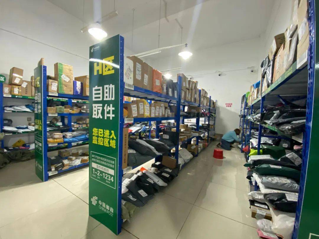 跨年战役ing日均投递邮件3000余件绵竹校园邮快驿站不简单