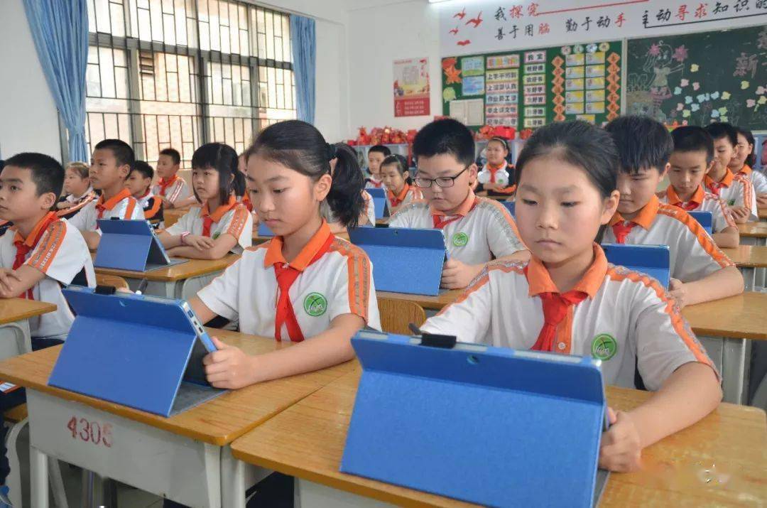 巷头小学被认定为东莞市第二批品牌学校