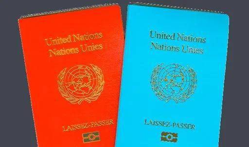 联合国通行证图片