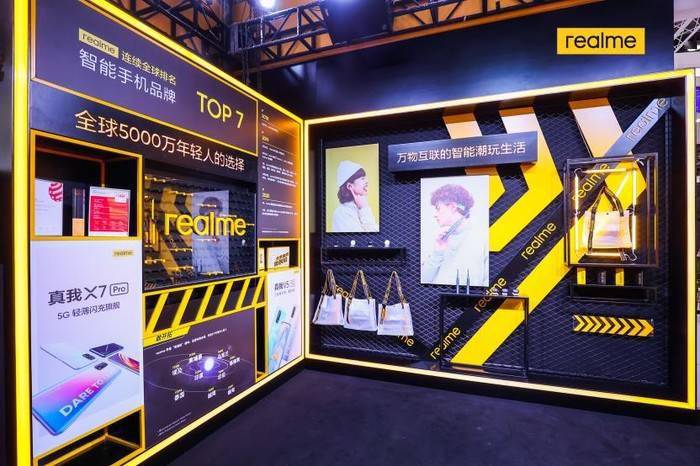 专访realme徐起一起看年轻潮牌realme的可期未来