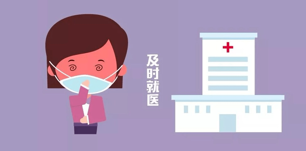 同仁医院老年人看病代挂号及时解决你就医问题的简单介绍 同仁医院老年人看病代挂号及时解决你就医问题的简单介绍