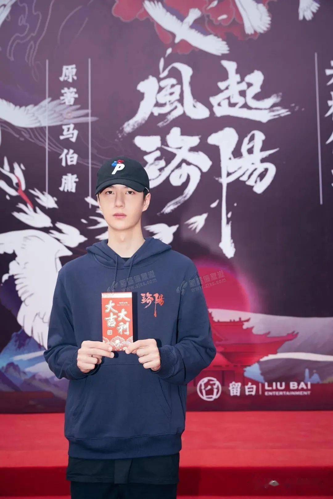 本周末又有剧组来新昌拍摄了主演黄轩王一博宋茜
